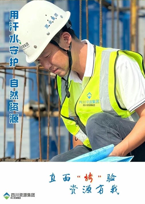 尊时凯龙·Z6(中国区)人生就是拼搏!