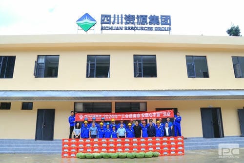 集团向导赴大陆槽矿山宣讲党的二十届三中全会精神并检查慰问_下层动态_新闻中心_尊时凯龙有限责任公司