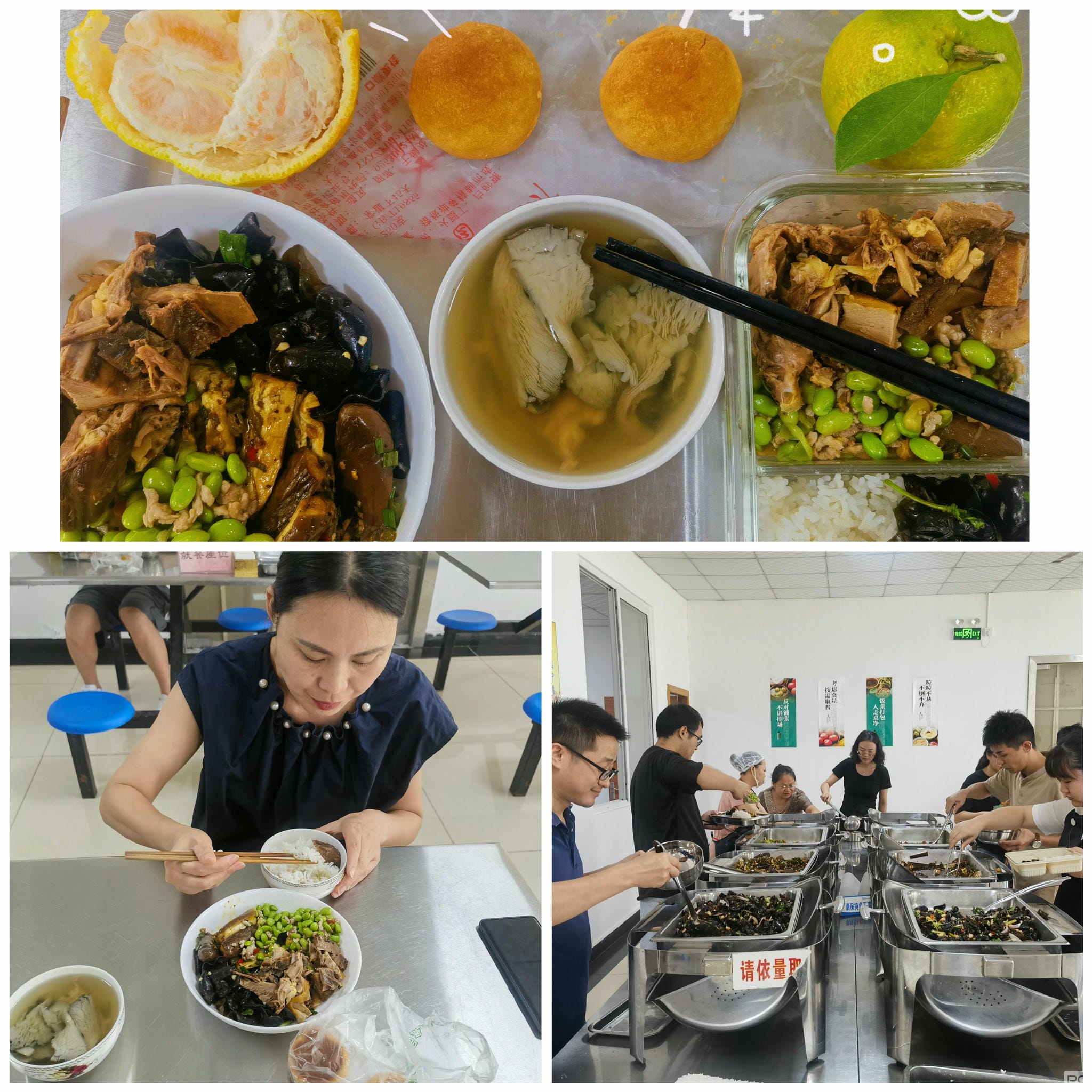 尊时凯龙·Z6(中国区)人生就是拼搏!