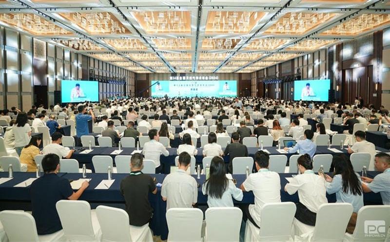 物探院荣获第34届天下自然气学术年会优异论文二等奖