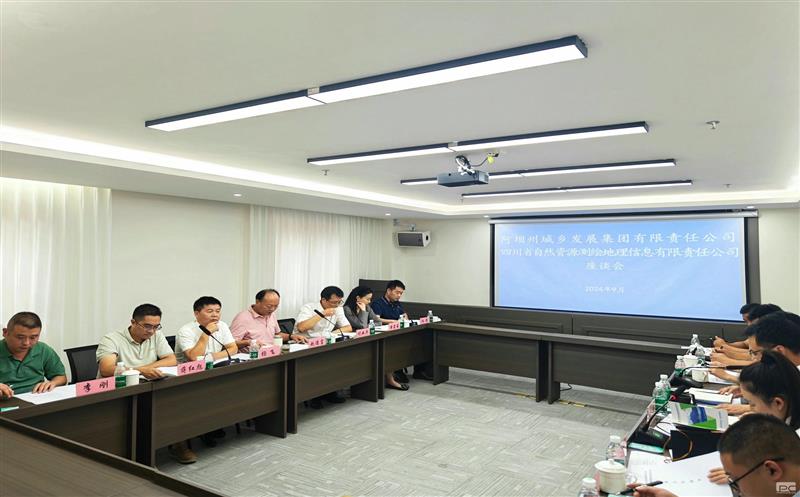 强强联手共生长  相助共赢谱新篇