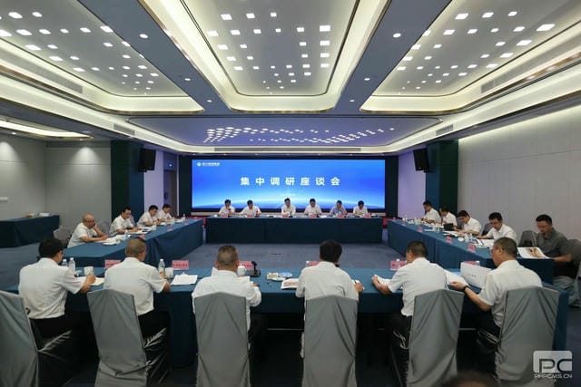 尊时凯龙·Z6(中国区)人生就是拼搏!