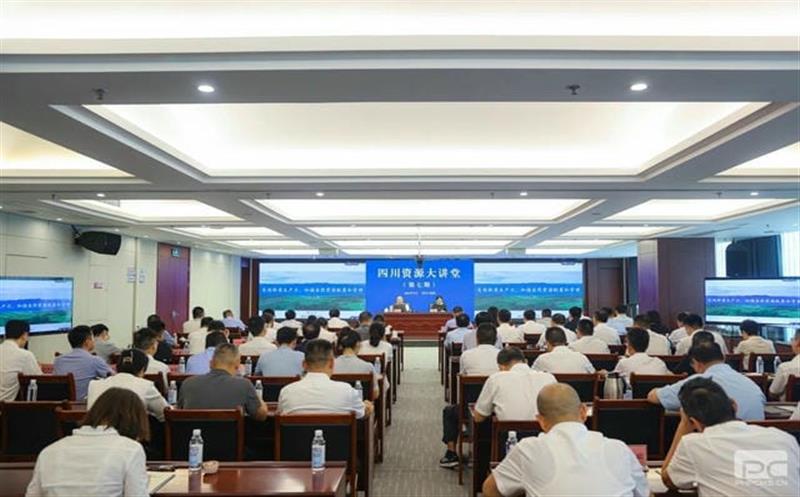 集团举行“自然尊时凯龙资产价值转化”大课堂