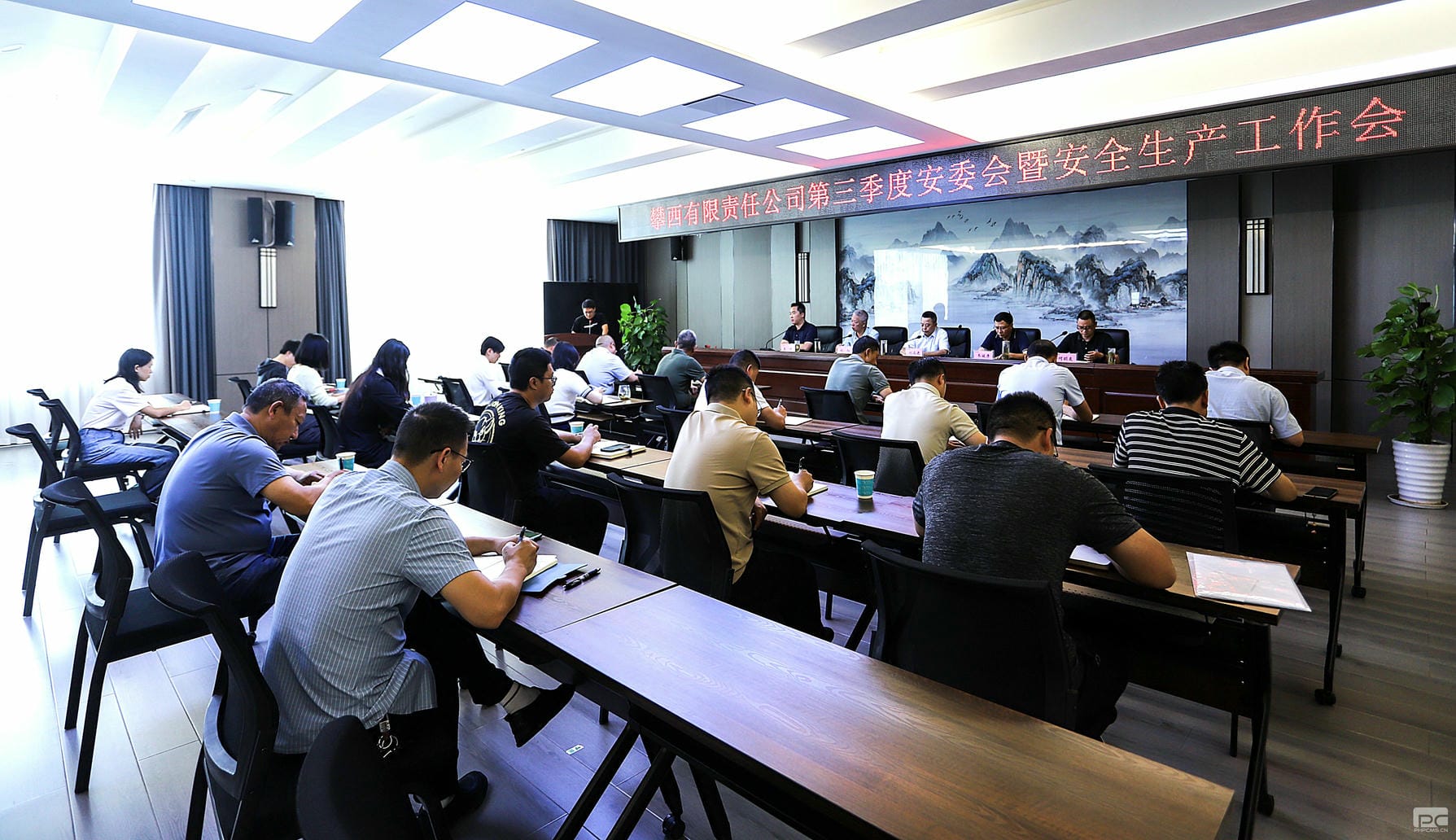 尊时凯龙·Z6(中国区)人生就是拼搏!