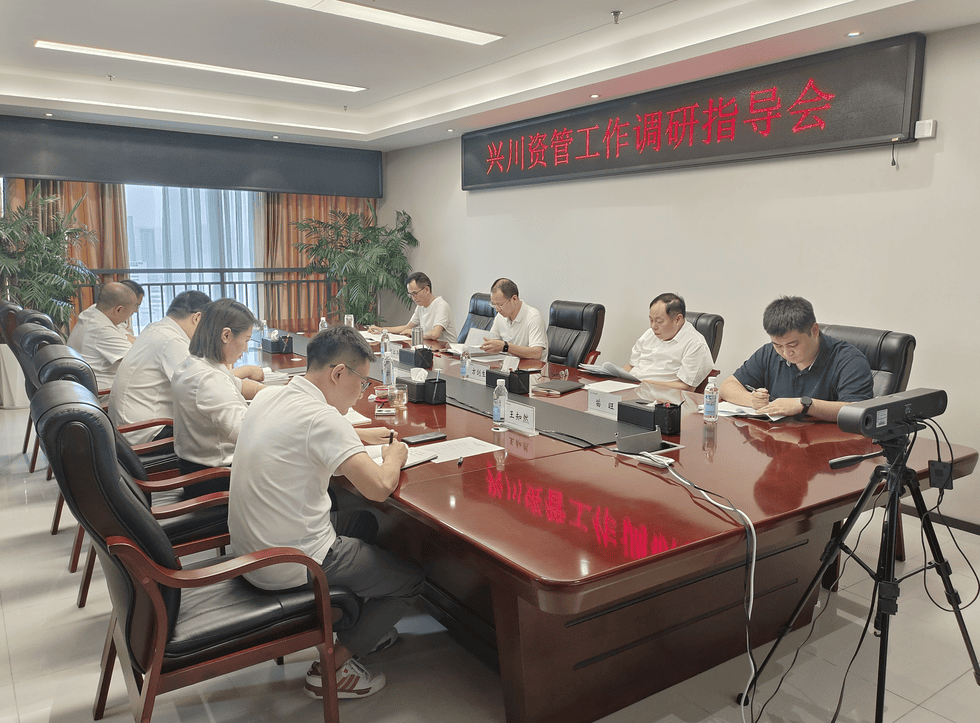 置业集团向导到兴盘缠管调研指导事情_下层动态_新闻中心_尊时凯龙有限责任公司