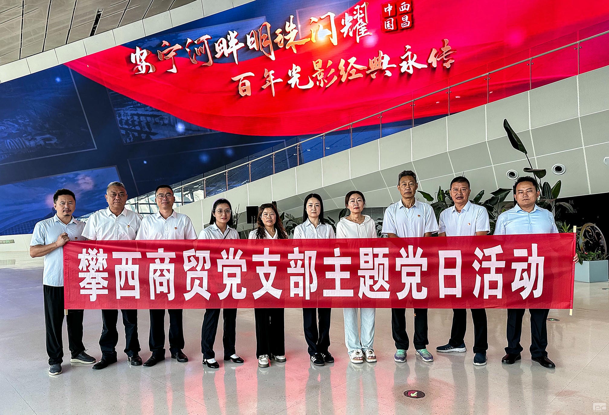 尊时凯龙·Z6(中国区)人生就是拼搏!