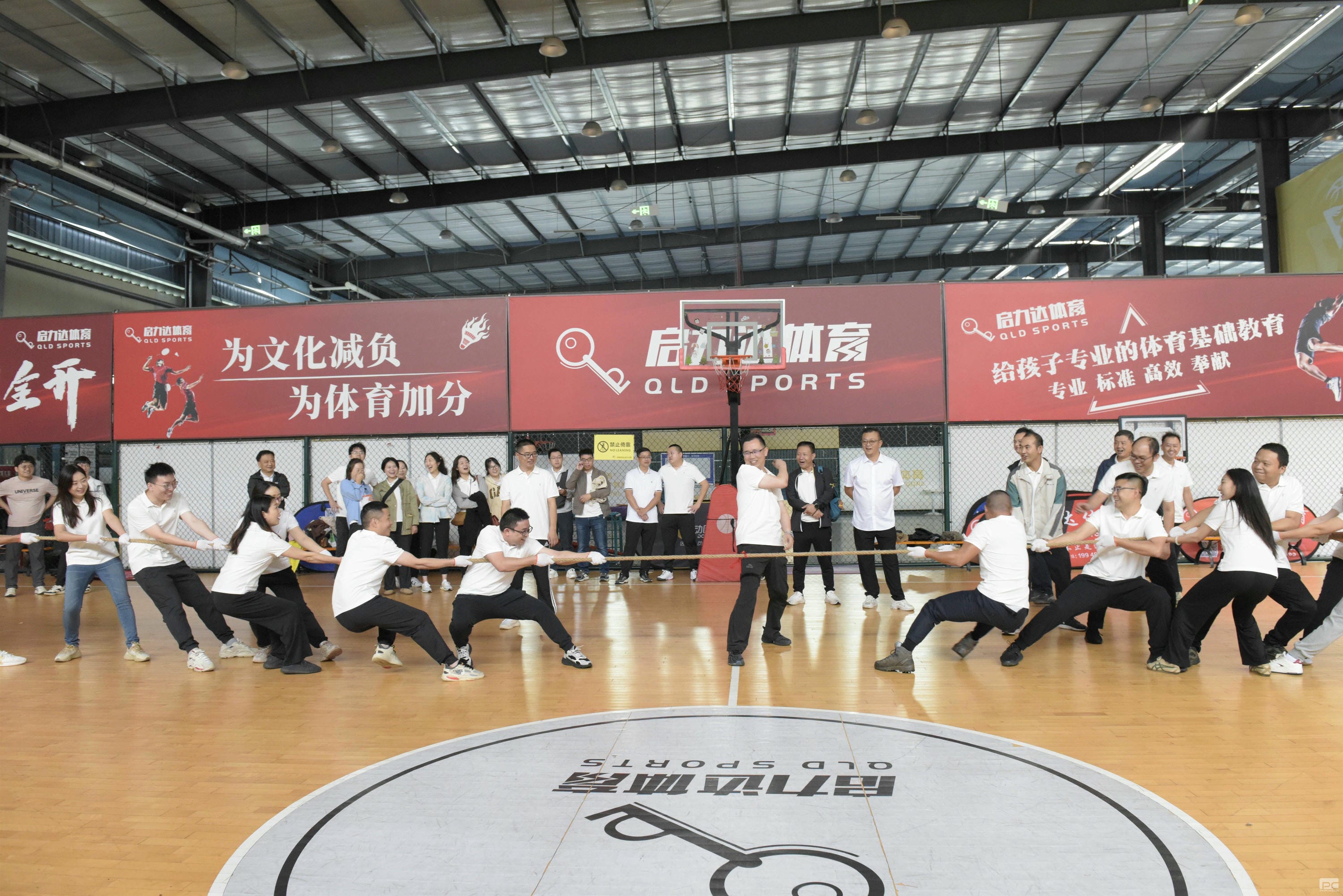 尊时凯龙·Z6(中国区)人生就是拼搏!