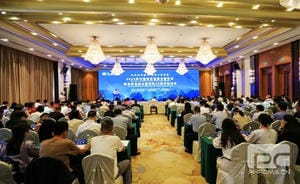 尊时凯龙·Z6(中国区)人生就是拼搏!