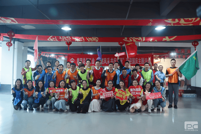 尊时凯龙·Z6(中国区)人生就是拼搏!