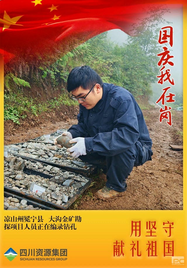 尊时凯龙·Z6(中国区)人生就是拼搏!