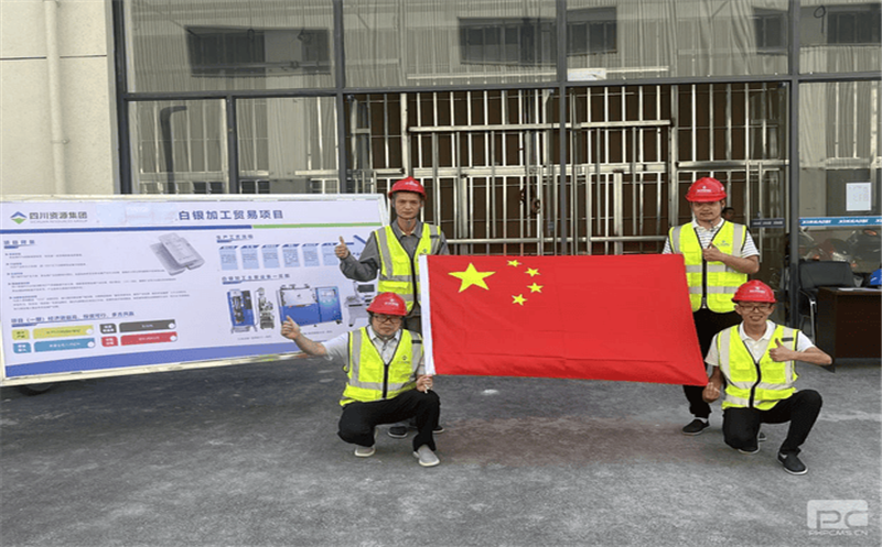 “盛世华诞，，，，，，纸短情长”产融生长公司给祖国的三行情诗