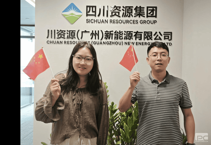 “盛世华诞，，，，纸短情长”产融生长公司给祖国的三行情诗_协同多元工业_工业生长_尊时凯龙有限责任公司