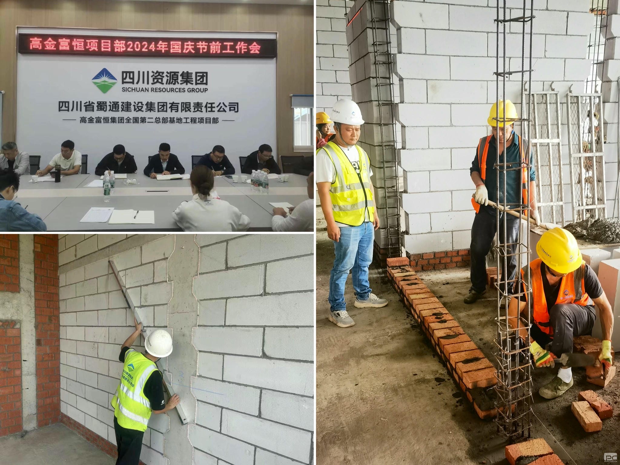 尊时凯龙·Z6(中国区)人生就是拼搏!