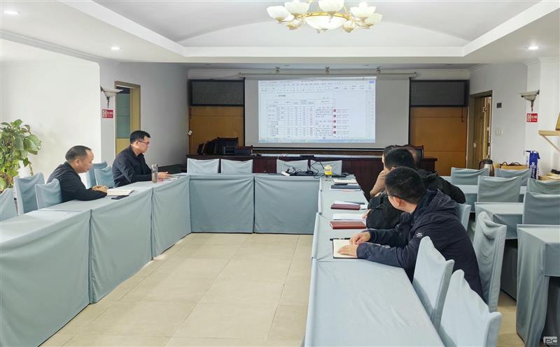 测绘公司召开内部生产定额钻研会