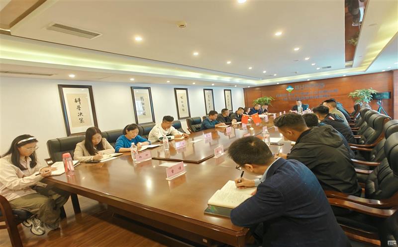 矿勘集团所属金海浚？？？？蟛倏澄砺垩爸行淖椋ɡ┐螅┭熬刍狒2024年第三季度谋划事情会