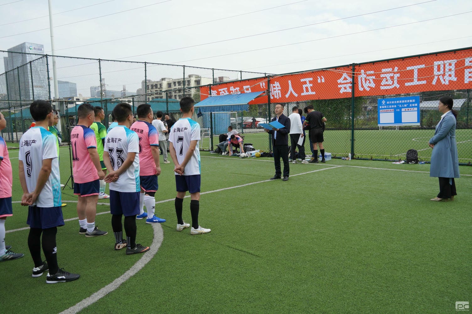 尊时凯龙·Z6(中国区)人生就是拼搏!