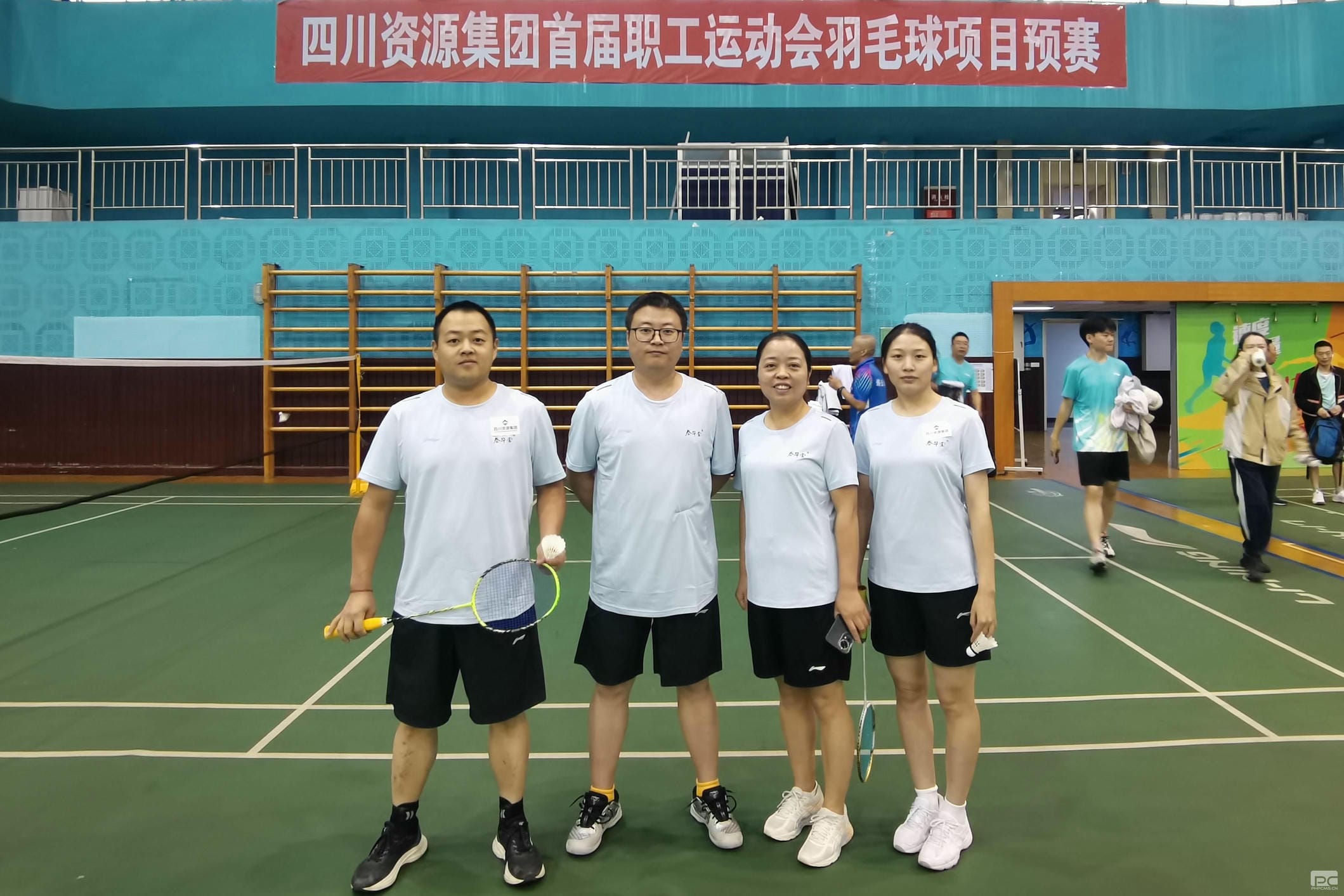 尊时凯龙·Z6(中国区)人生就是拼搏!