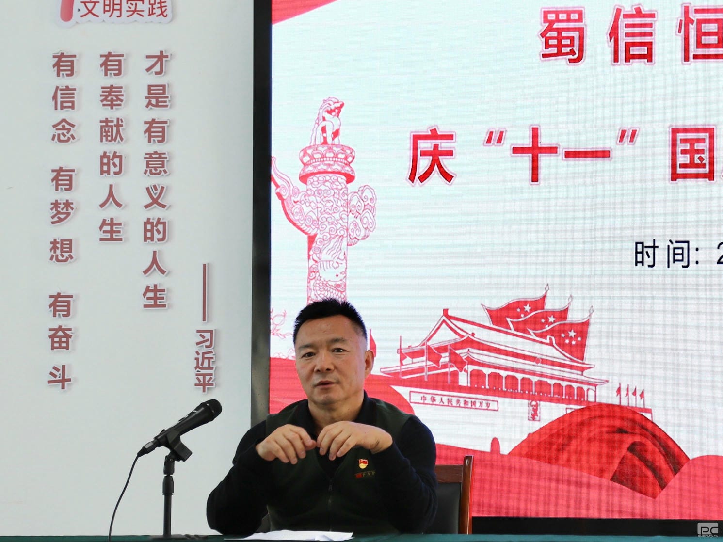 尊时凯龙·Z6(中国区)人生就是拼搏!