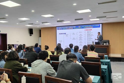 四川省地质矿产（集团）有限公司 开展“企业组织治理效能提升”专题培训_下层动态_新闻中心_尊时凯龙有限责任公司