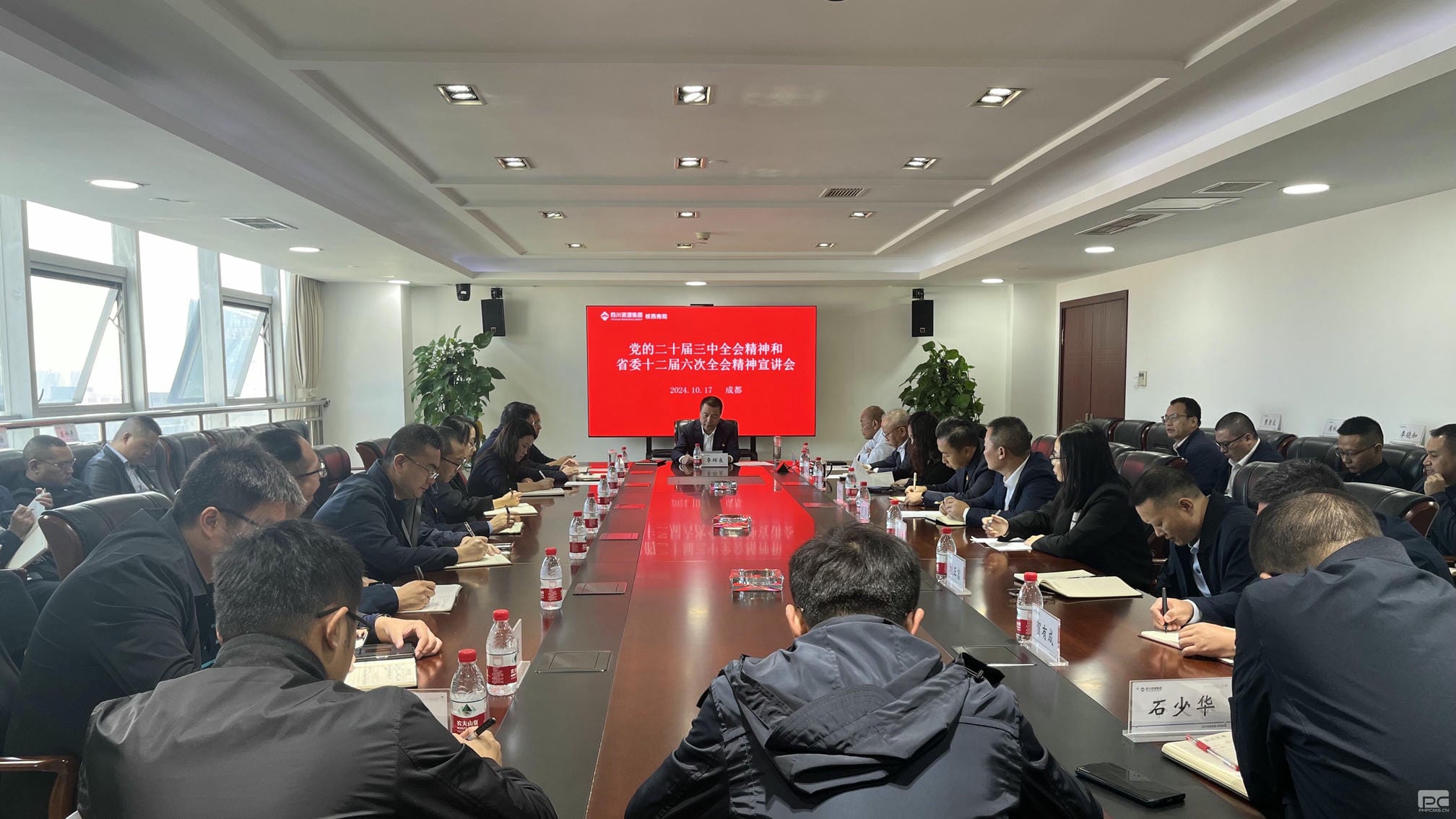 尊时凯龙·Z6(中国区)人生就是拼搏!