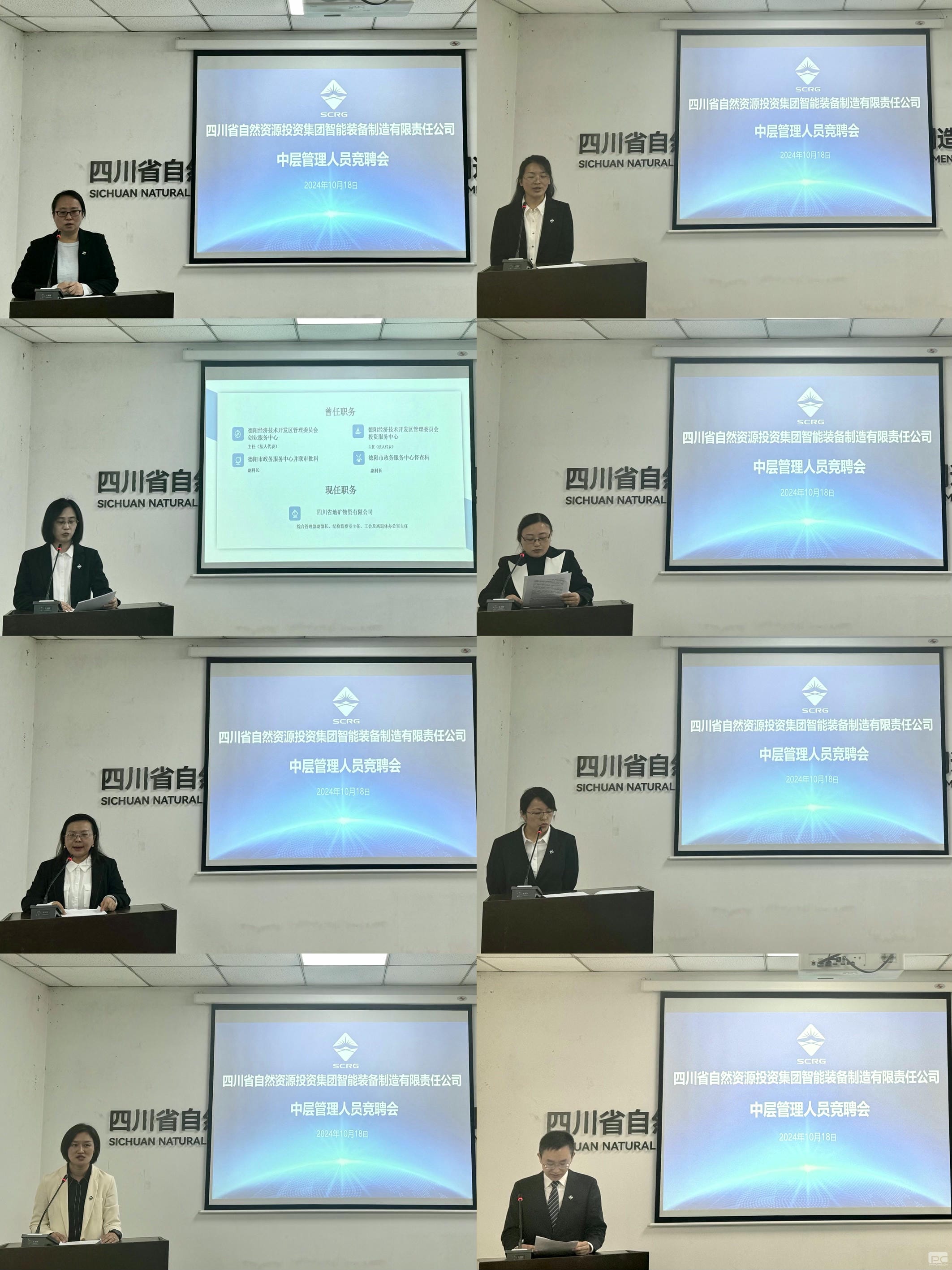 尊时凯龙·Z6(中国区)人生就是拼搏!