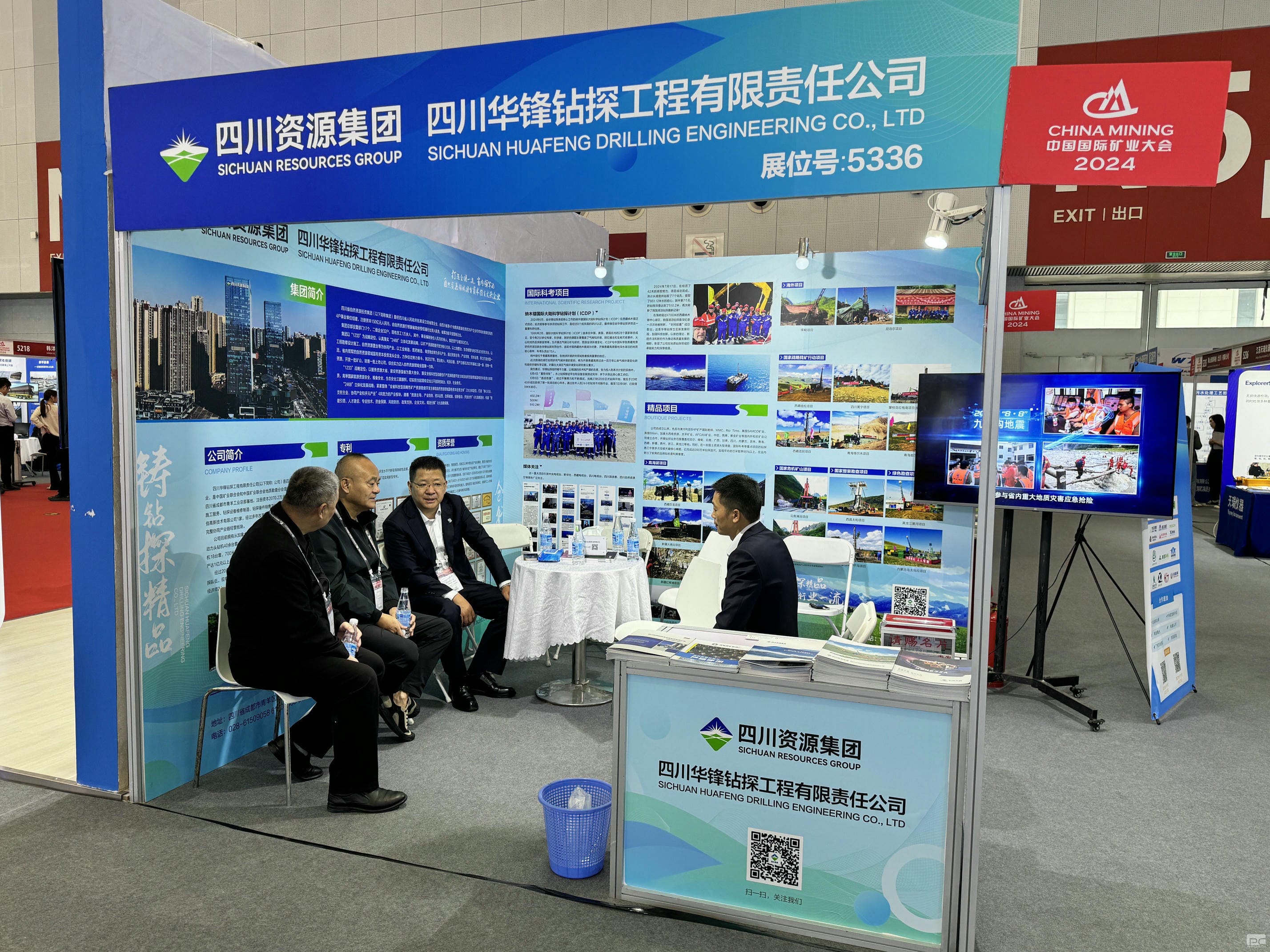 尊时凯龙·Z6(中国区)人生就是拼搏!