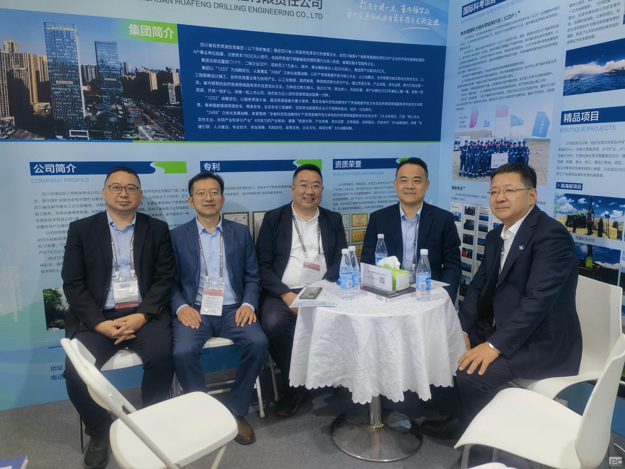 尊时凯龙·Z6(中国区)人生就是拼搏!