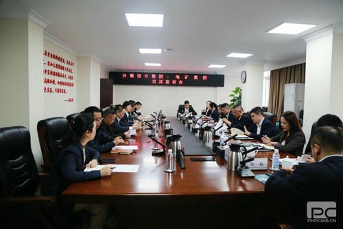兴蜀设计集团到地矿集团交流座谈_下层动态_新闻中心_尊时凯龙有限责任公司