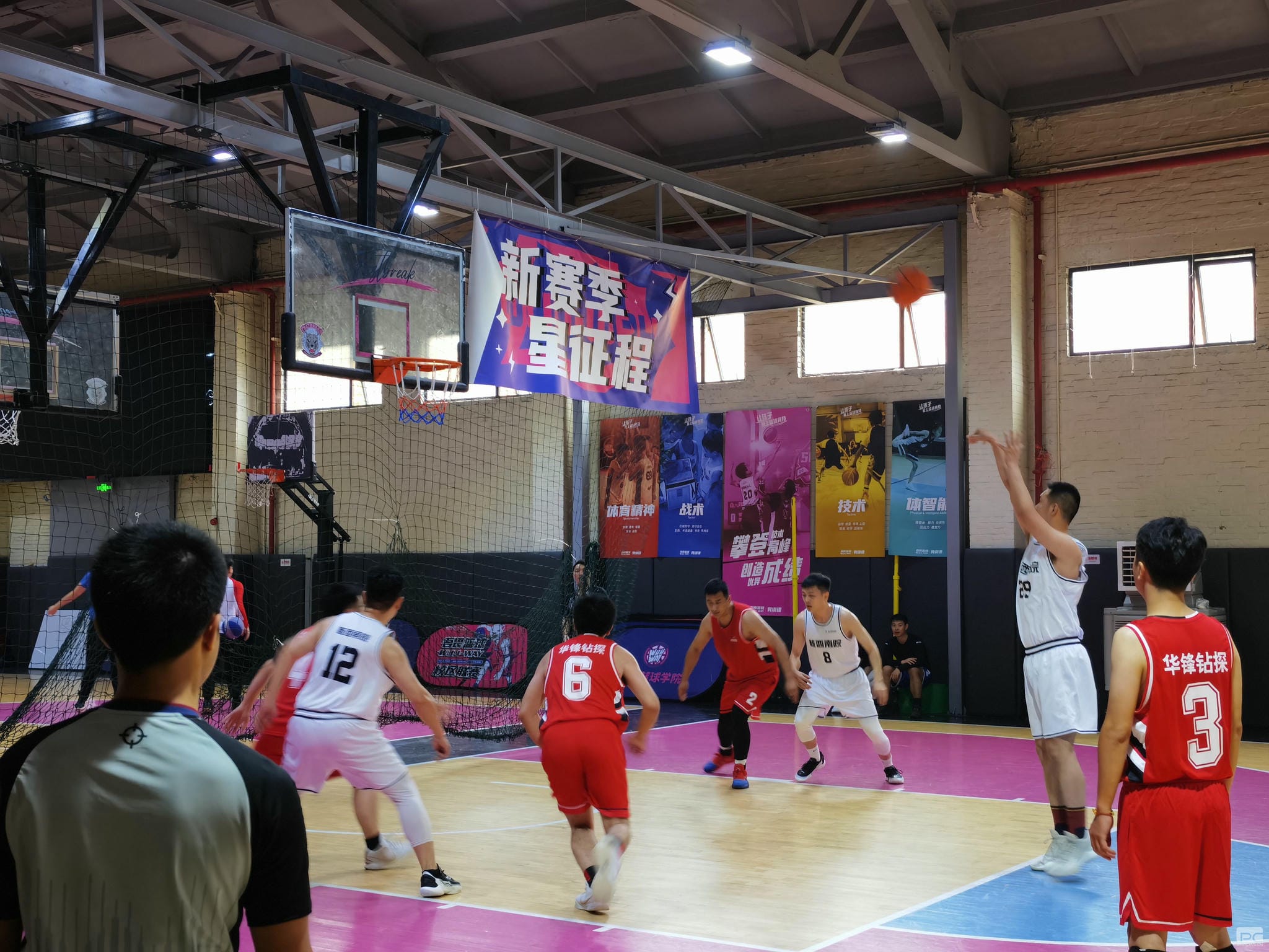 尊时凯龙·Z6(中国区)人生就是拼搏!