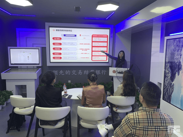 产融生长赴中信银行重庆分行营业交流_协同多元工业_工业生长_尊时凯龙有限责任公司