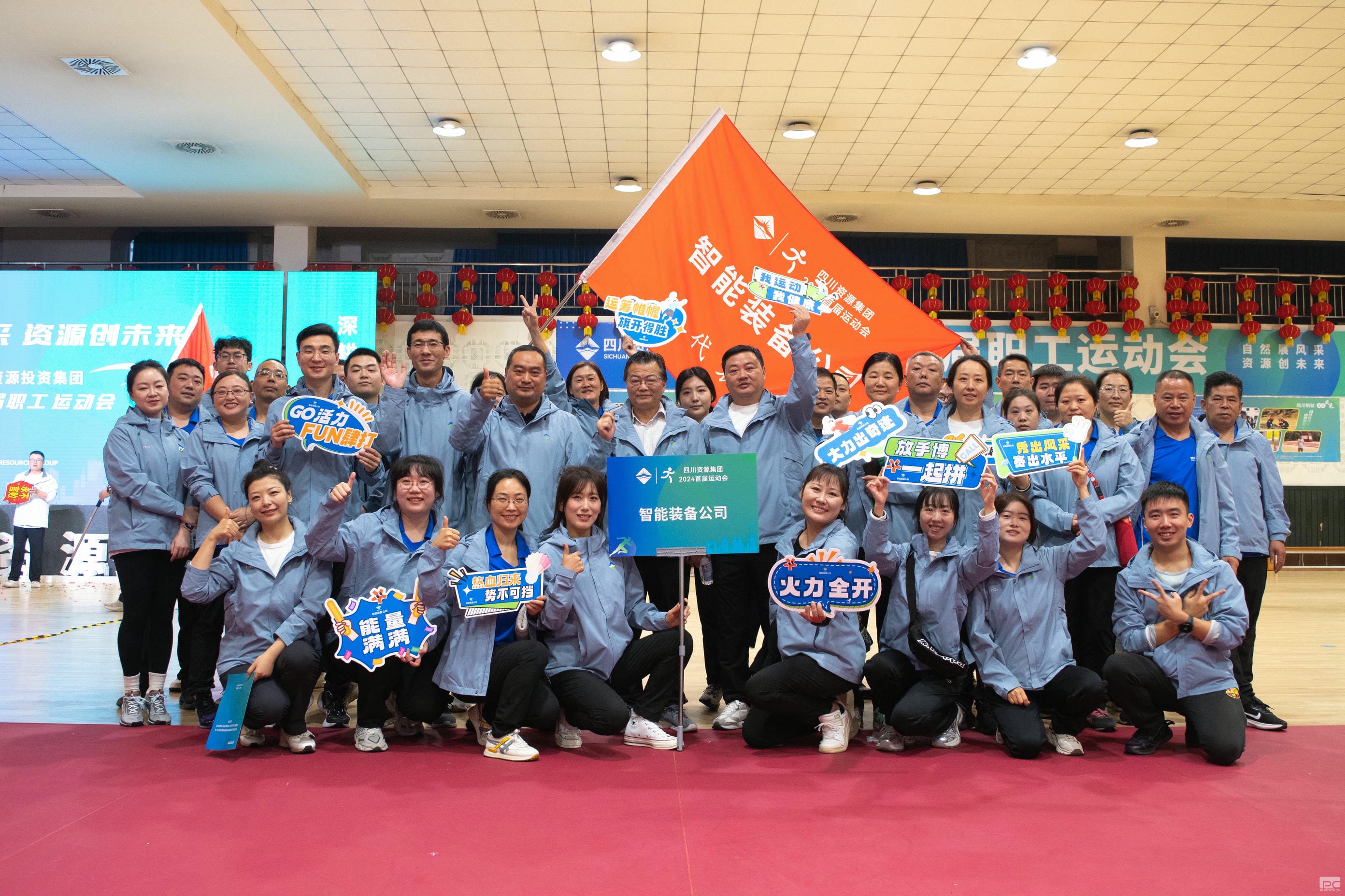 尊时凯龙·Z6(中国区)人生就是拼搏!