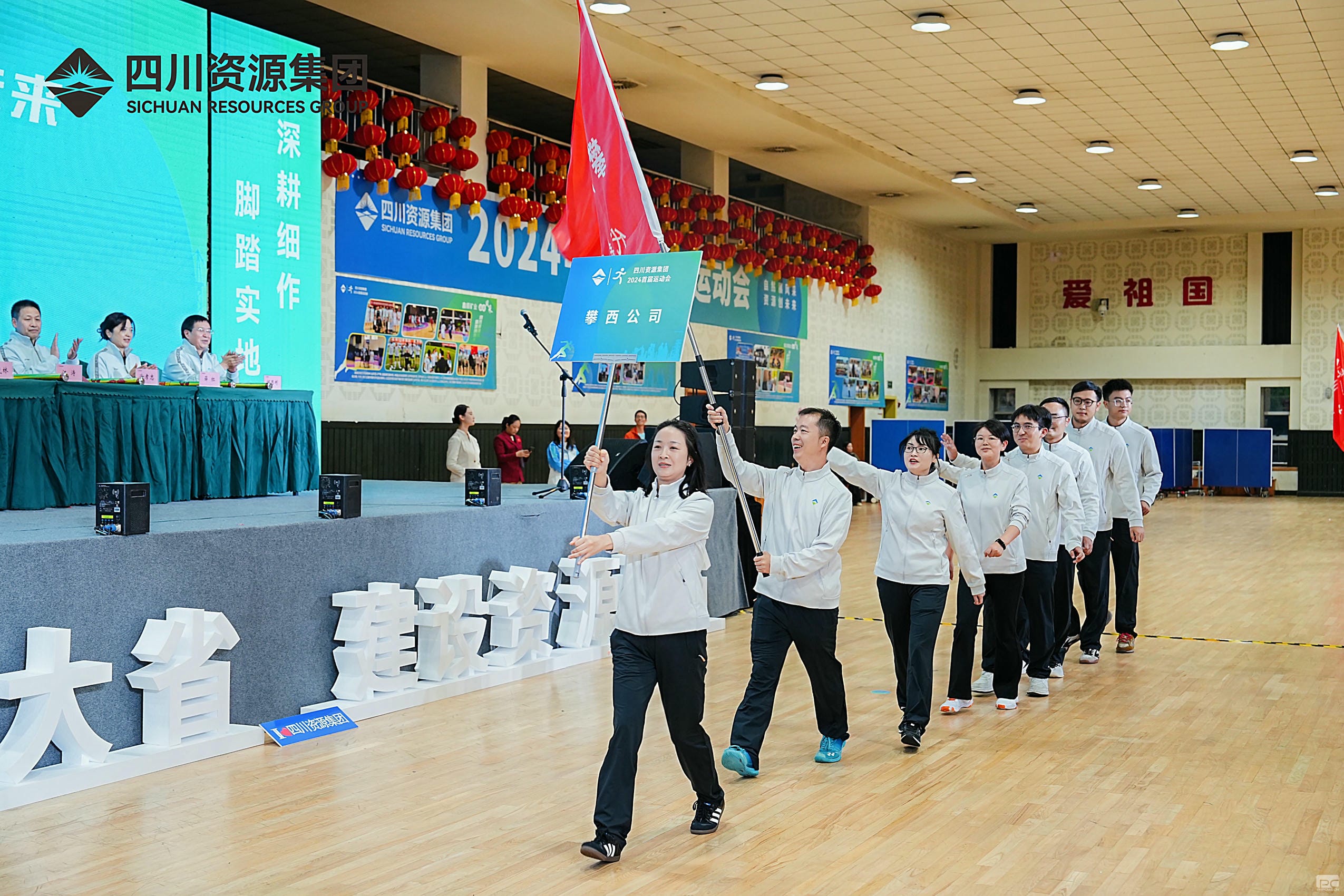 尊时凯龙·Z6(中国区)人生就是拼搏!