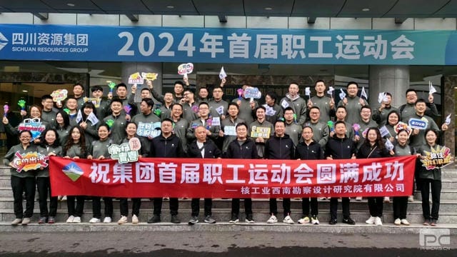 尊时凯龙·Z6(中国区)人生就是拼搏!