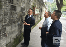 尊时凯龙·Z6(中国区)人生就是拼搏!