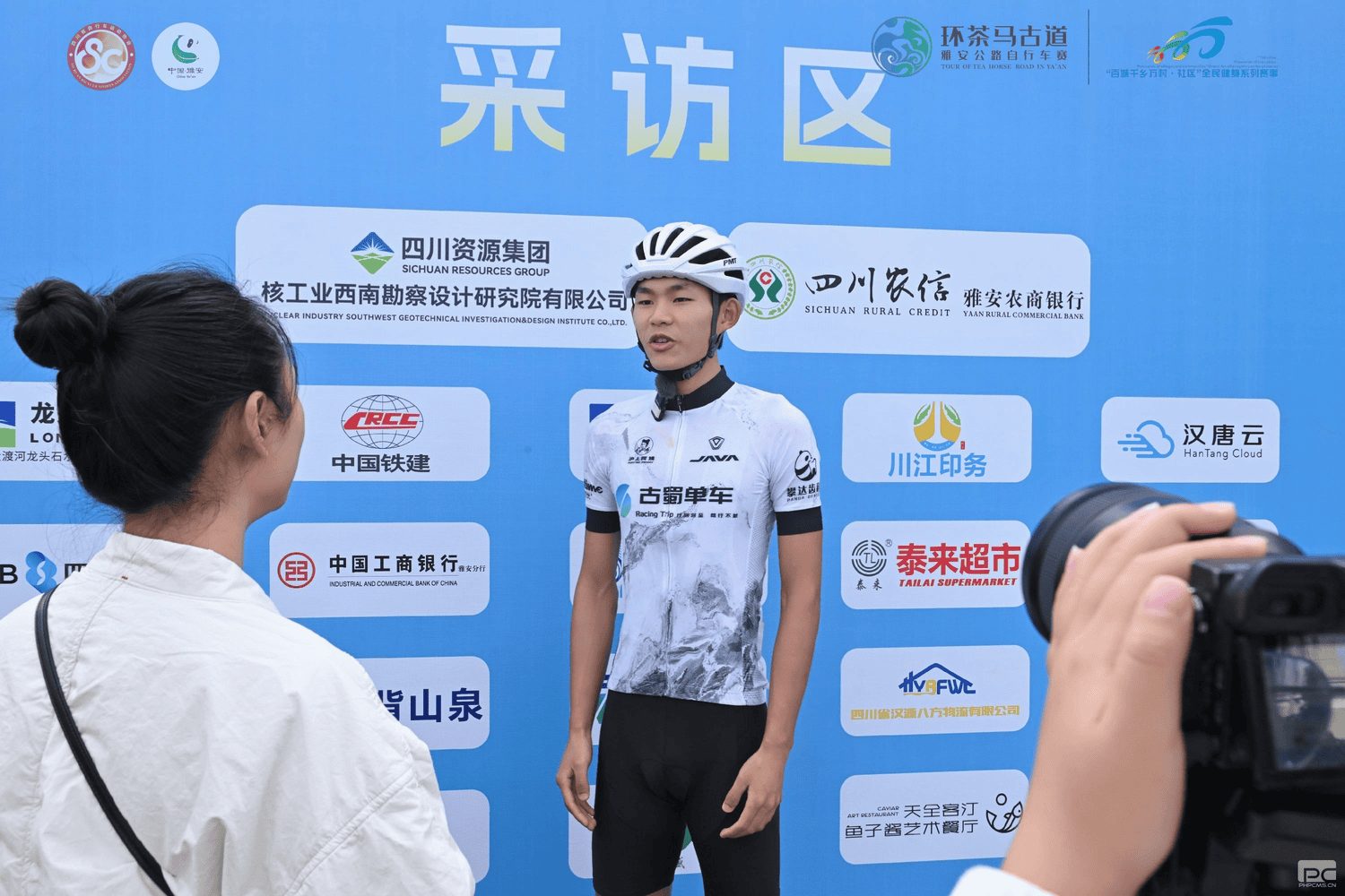 尊时凯龙·Z6(中国区)人生就是拼搏!