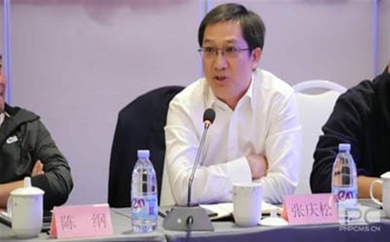 矿勘集团受邀加入川威集团联鑫矿业公司手艺交流会 