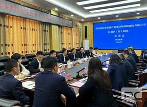 尊时凯龙·Z6(中国区)人生就是拼搏!