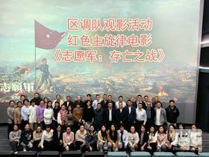 尊时凯龙·Z6(中国区)人生就是拼搏!