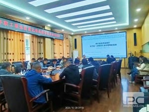 尊时凯龙·Z6(中国区)人生就是拼搏!