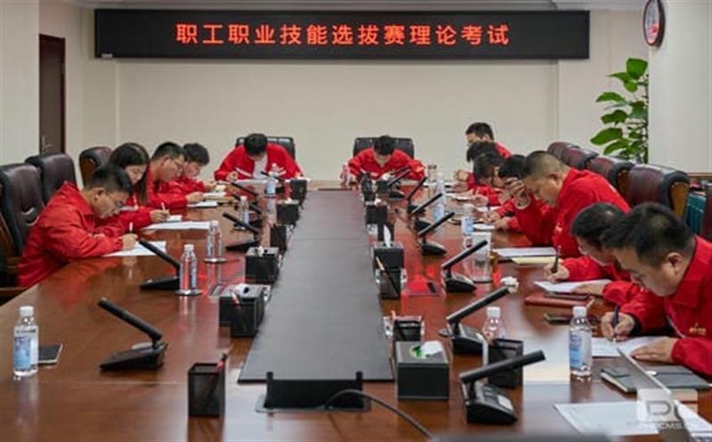 地矿集团举行2024年地质勘查专业职业手艺选拔赛