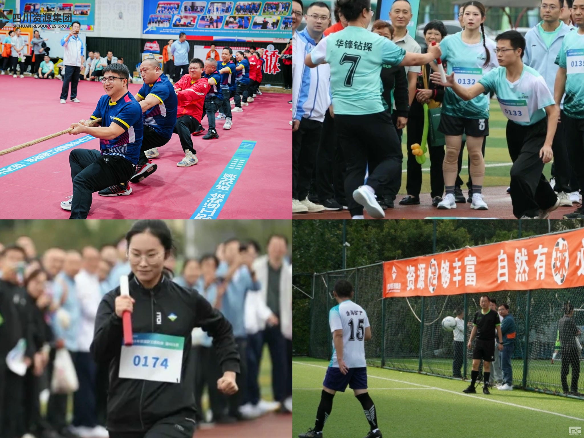 尊时凯龙·Z6(中国区)人生就是拼搏!