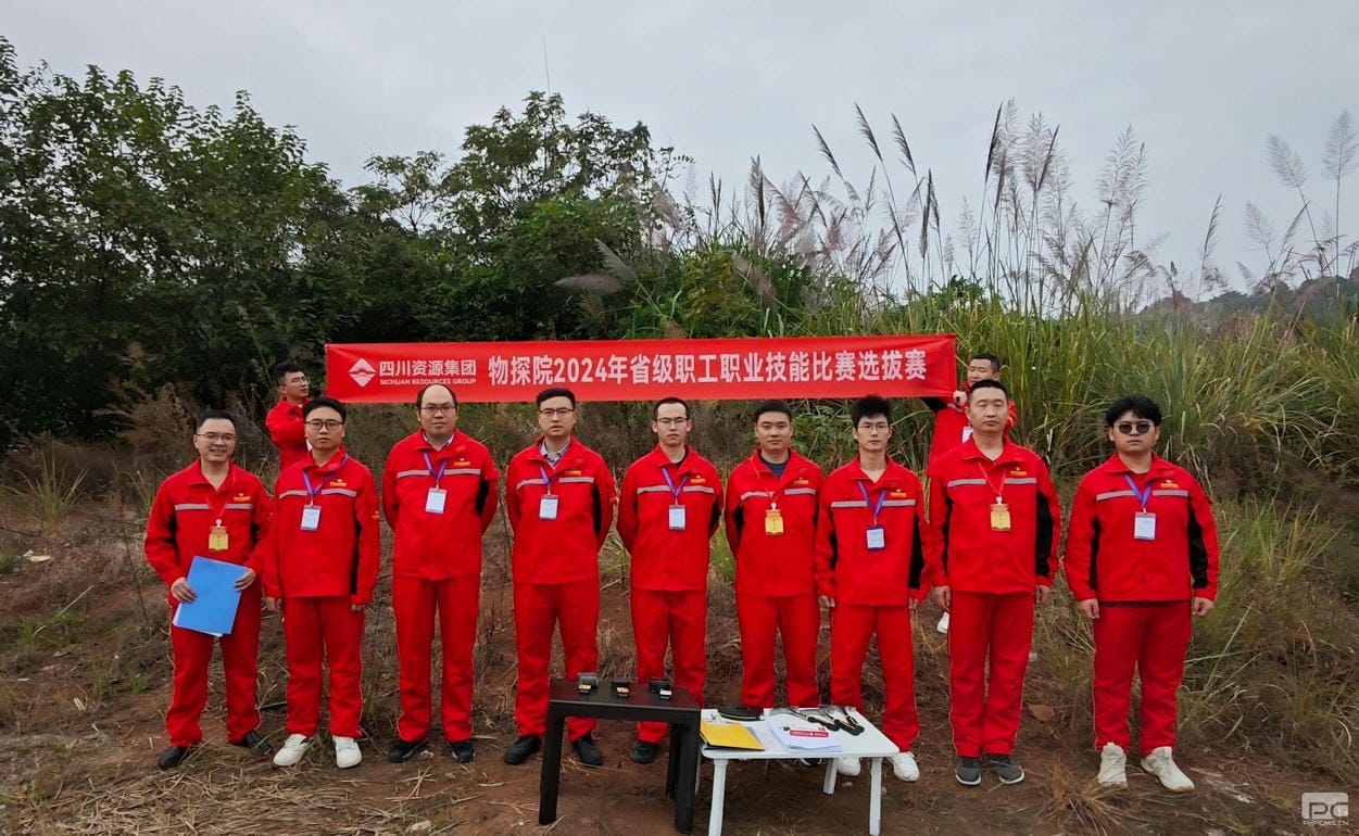 尊时凯龙·Z6(中国区)人生就是拼搏!