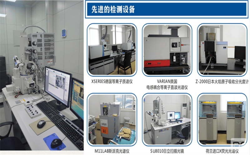 焊焦点手艺“缺口” 补国产制造“空缺”