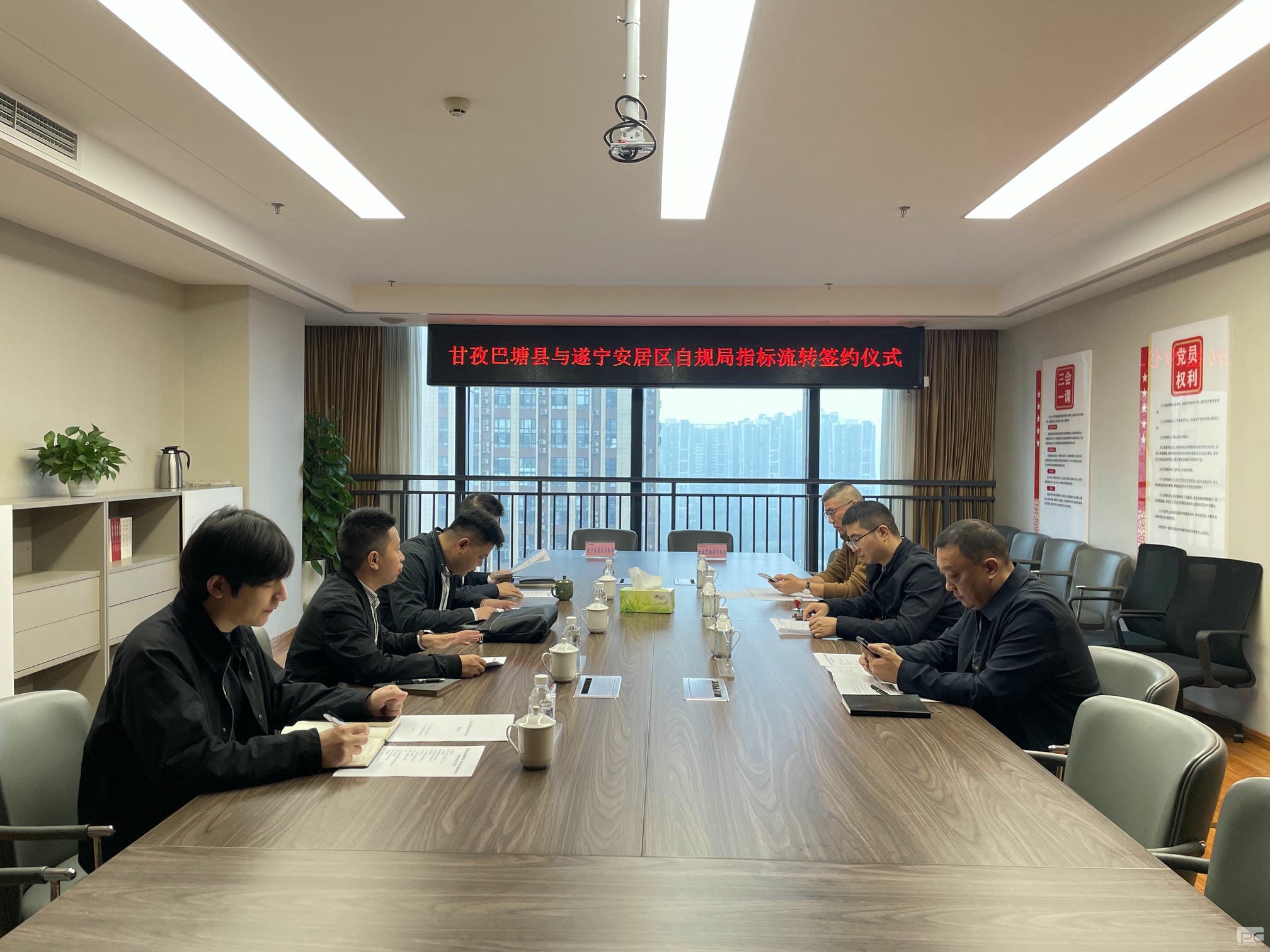 正式签约——甘孜州巴塘县与遂宁市安居区指标流转签约仪式顺遂完成_下层动态_新闻中心_尊时凯龙有限责任公司