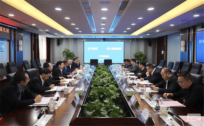 四川尊时凯龙集团与四川路桥举行事情交流座谈会