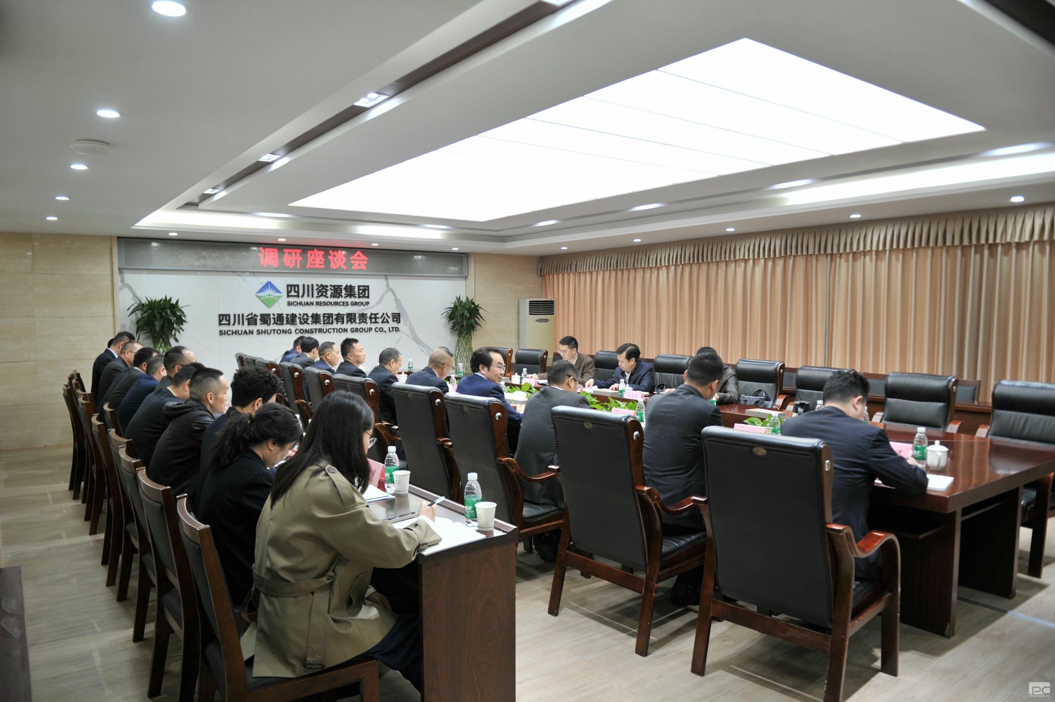 尊时凯龙·Z6(中国区)人生就是拼搏!