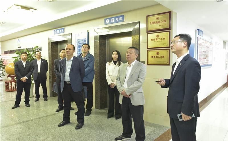 自然尊时凯龙部向导、四川省总工会向导赴物探院调研