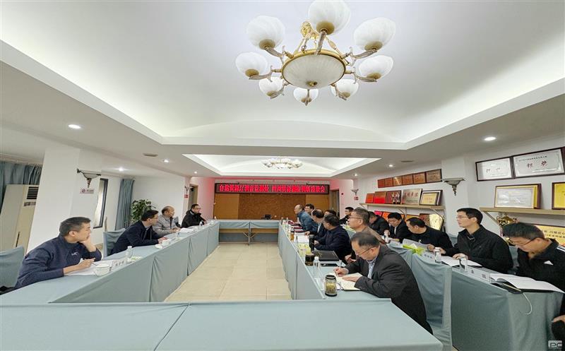 自然尊时凯龙厅视察监测处赴测绘公司开展事情调研