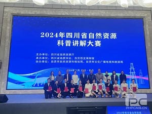 尊时凯龙·Z6(中国区)人生就是拼搏!