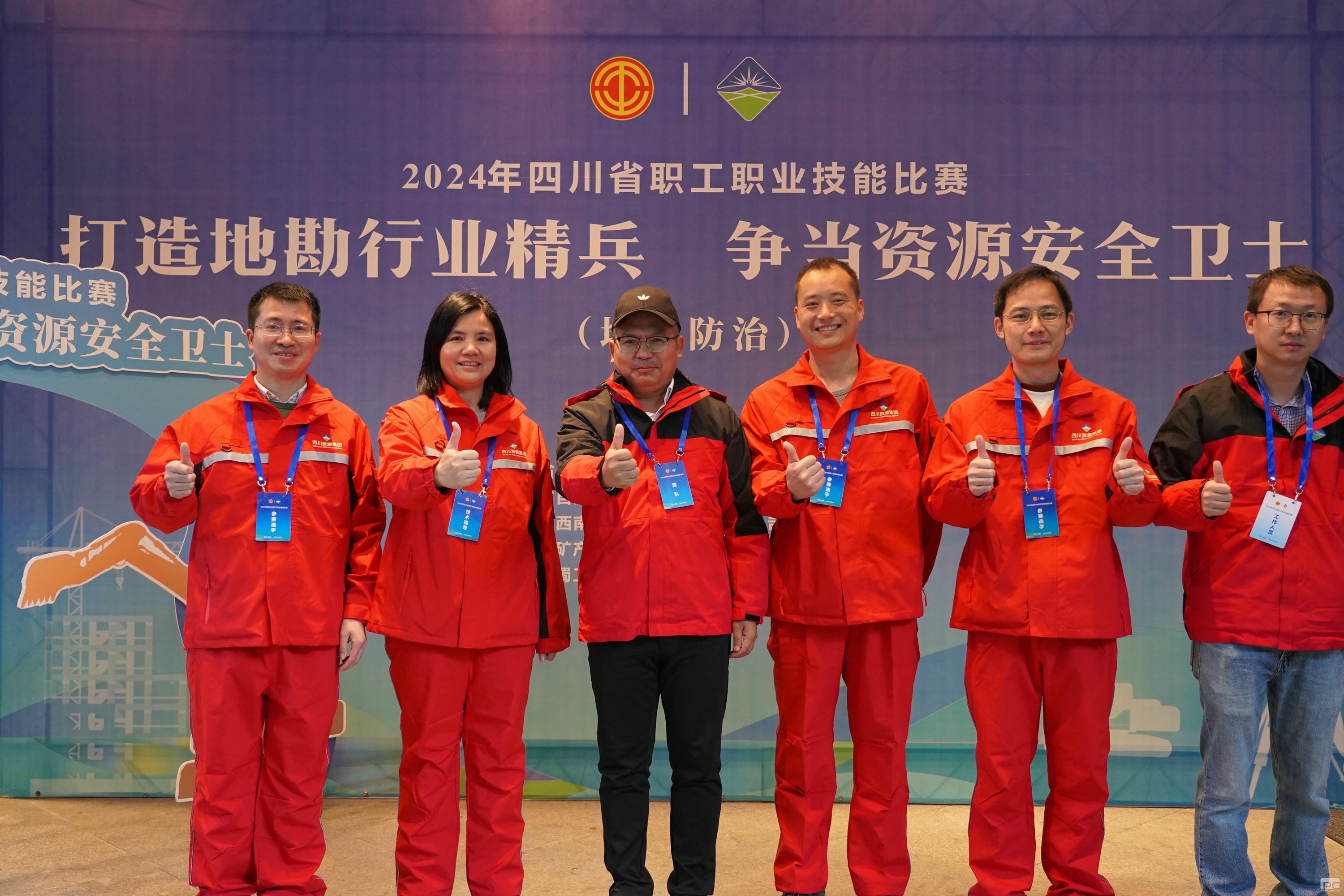 尊时凯龙·Z6(中国区)人生就是拼搏!